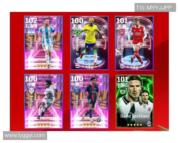 实况足球手游黑球星强力推荐助你轻松组建梦幻阵容 实况足球手游黑球星强力推荐助你轻松组建梦幻阵容